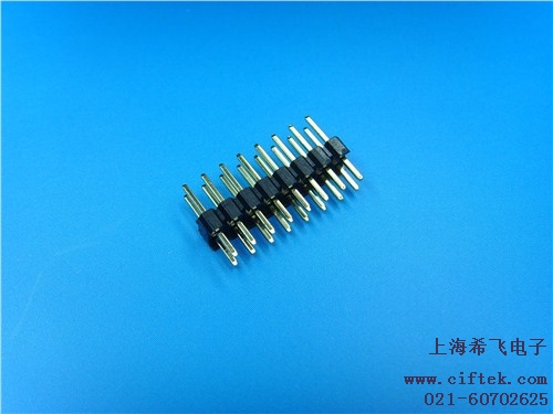 2.54mm双排排针 直插跟弯插定制 上海排针厂家 希飞供
