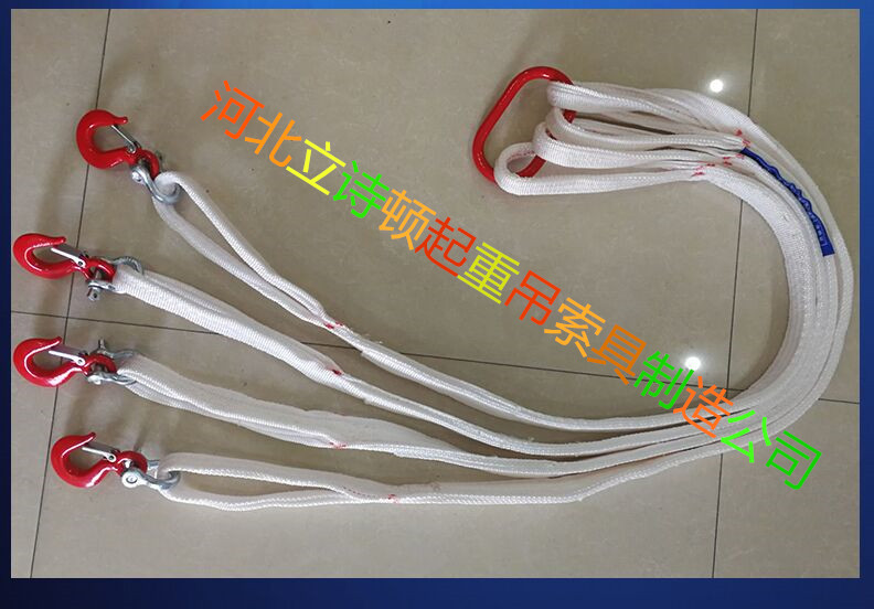 订做-扁平吊装带生产厂商-彩色吊装带索具-10吨吊装带