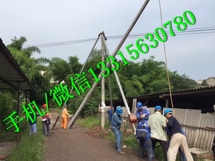 铝合金立杆机 独角扒杆 独角立杆机 三角架立杆机 立杆器