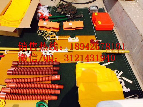 进口绝缘管YS201-12-03 带电作业用导线软质遮蔽罩 引流线遮蔽管