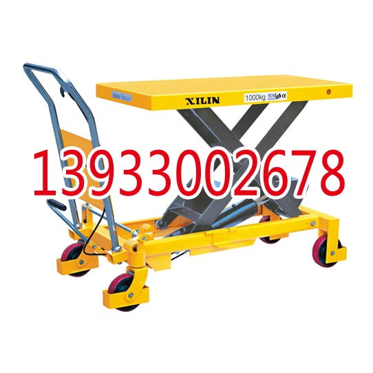 TS2651N141E78