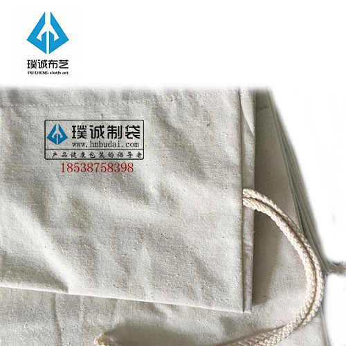 定做手提布袋定做厂家帆布袋印刷