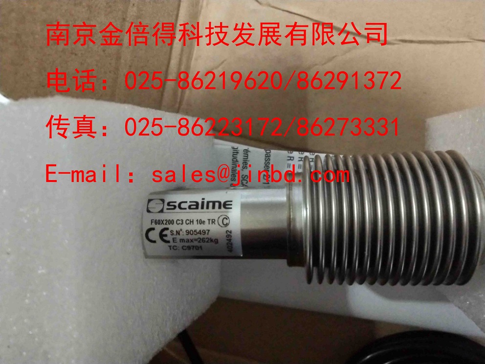 SCAIME传感器