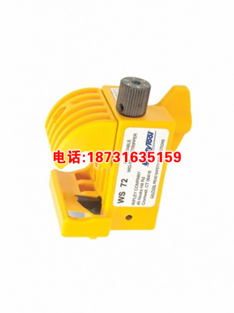 电缆末端剥除器 WS72电缆末端的剥除 美国进口