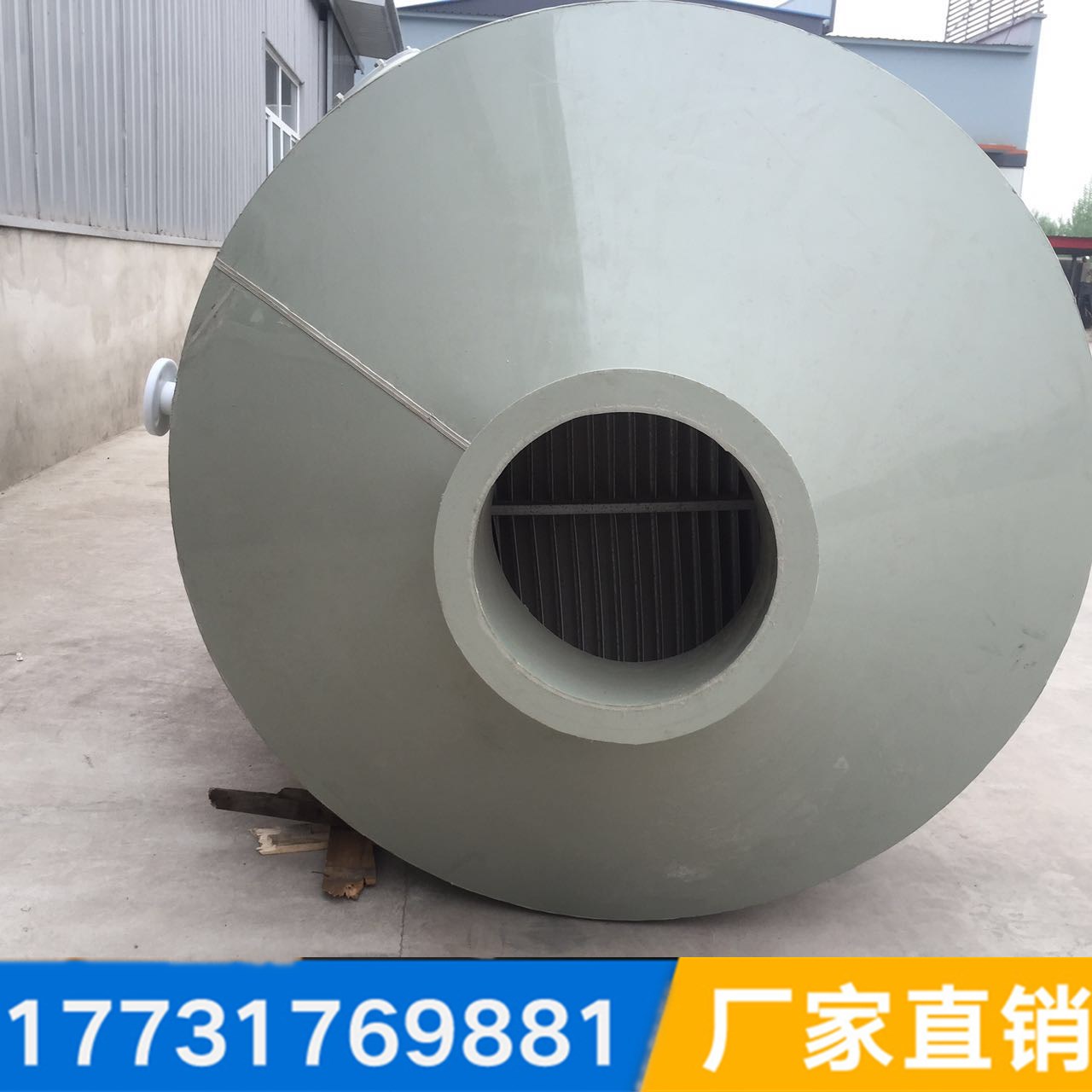 首信pp废气voc处理喷淋塔/水喷淋净化塔工作原理