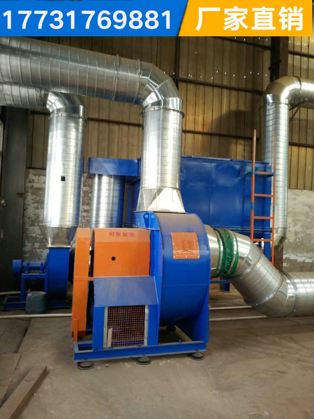 齐全-大型5米高滤筒除尘器1200风量滤筒图片
