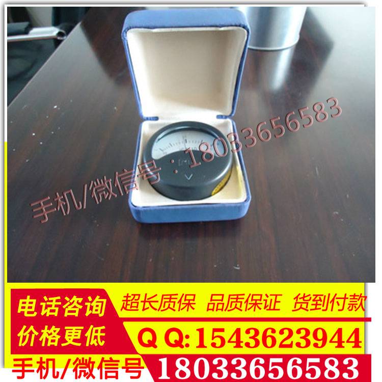 批发现货 磁强仪JCZ-10，JCZ-10磁强仪，探伤仪专用磁强仪