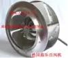 德国ziehl-abegg轴流风机MK137-2DK.07.N