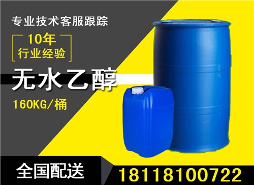 珠海永灿购物袋生产商订做16年手提袋订做厂家l