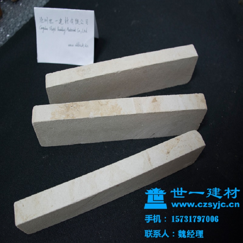 沧州古建筑青砖芯老青砖片城墙装饰砖片直销