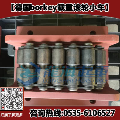履带式滚轮小车图片,borkey载重滚轮小车12.5吨