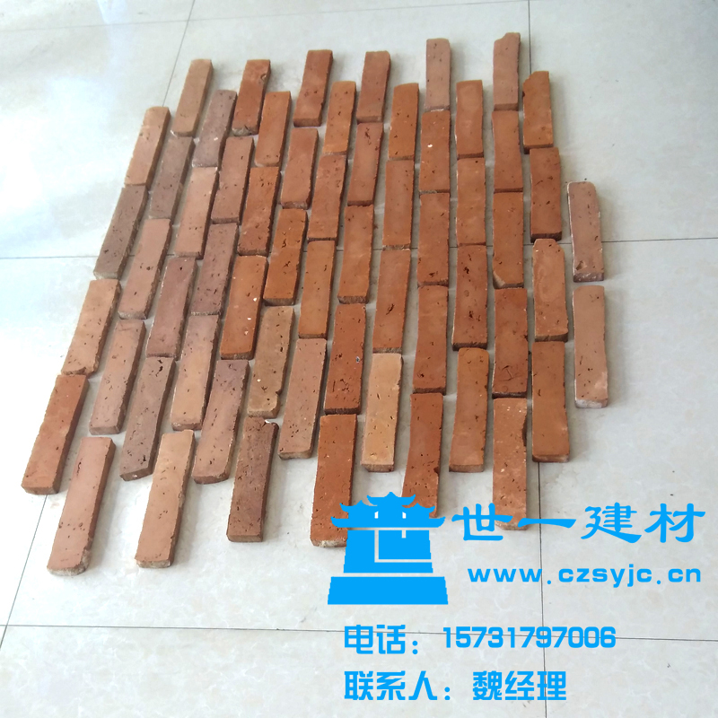 沧州世一建材老砖片直销老红砖贴片砖复古红砖芯