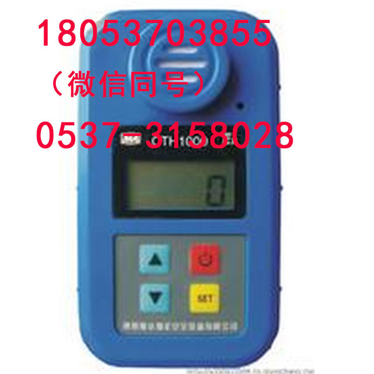 认准大品牌CJY4/1000一氧化碳甲烷测定仪产品特点