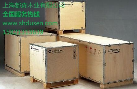 大同工业超宽输送带生产厂家_大同工业超宽输送带公司报价_凯通供