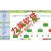 造雪机价格 造雪机造雪效率是多少
