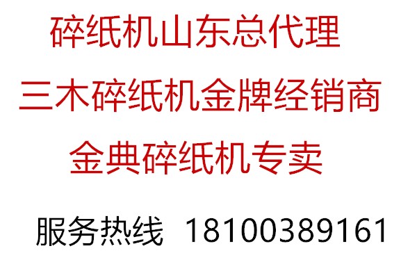 上海节能空压机直销/上海节能空压机直销价格/布里斯托供