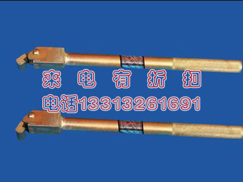 接触线校直器 扭面器 拧面器 特价促销