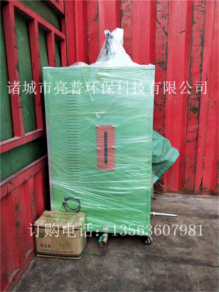 接触线校直器 扭面器 拧面器 现货供应