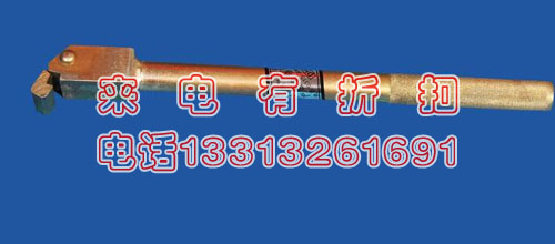 接触线校直器 接触网线校正工具 拧面器 厂家直销