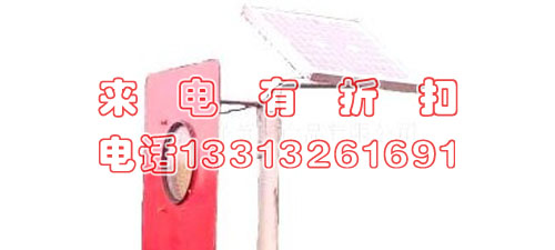 供应 太阳能车挡信号器 防撞墙灯 现货