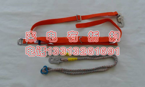 双备安全带 安全带 防坠护带 特价促销