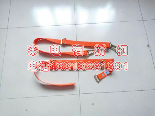 双备安全带 全方位安全带 防坠护带 现货供应