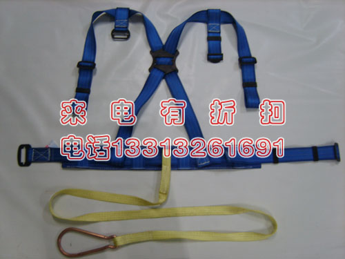 双备安全带 安全带 五点式全背带 特价促销