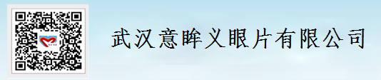绝缘夹克YS121-03-0 3电工绝缘服 树脂绝缘衣 日本YS原装进口