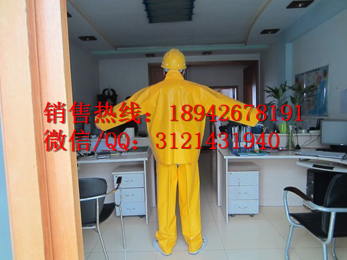 高压电 力绝缘服YS1 2 4-07-02树脂绝缘服 日本YS原装进口 电工服