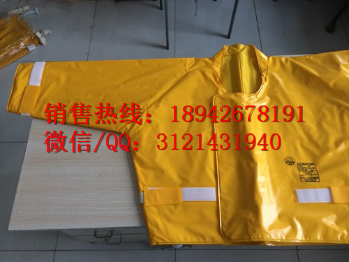电工绝缘服YS124-03-0 3电工服 日本YS原装进口 树脂绝缘服