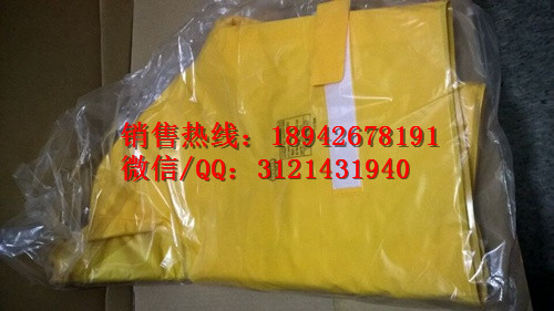 树脂绝缘服YS1 24-03-01绝缘防护服 电工绝缘服 日本YS绝缘夹克