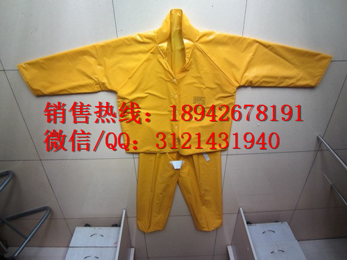 高压电力绝缘服YS126-03-02树脂绝缘服 日本YS树脂绝缘衣