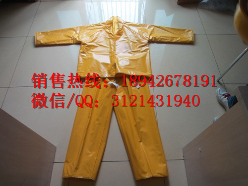 绝缘夹克YS121-03-03电工绝缘服 日本YS原装进口 树脂绝缘衣