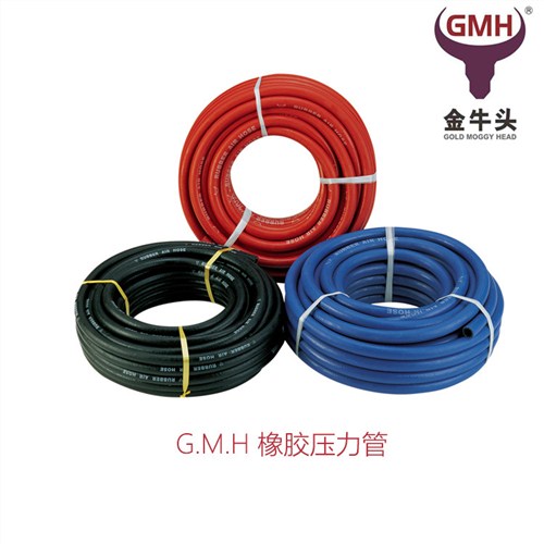 树脂绝缘服YS1 21-03-02树脂绝缘衣（日制）绝缘劳保用品