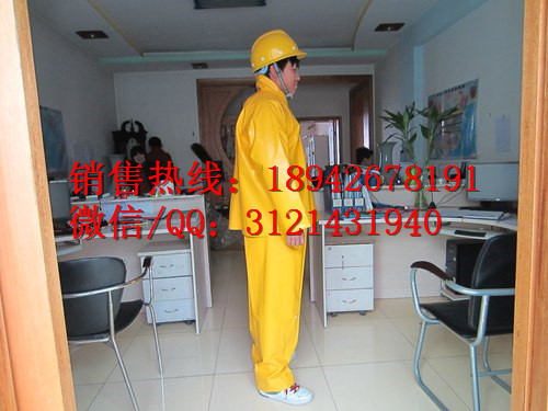 高压电力绝 缘 服YS126-03-01日本YS树脂绝缘衣 树脂绝缘服