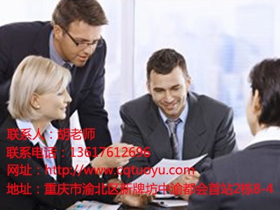 重庆铃木摩托车清洗,艾二供,重庆铃木摩托车清洗价格