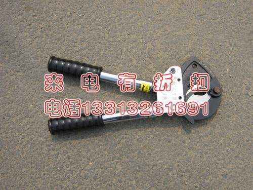 棘轮电缆切刀 J13 J40 J95 钢绞线线缆剪 厂家直销