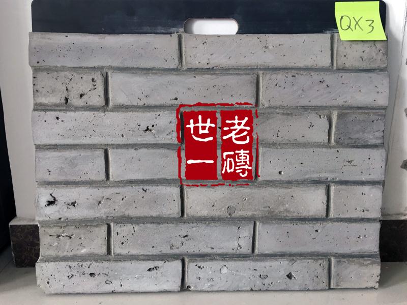 沧州直销历史古建修复老青砖头复古老青砖片直销