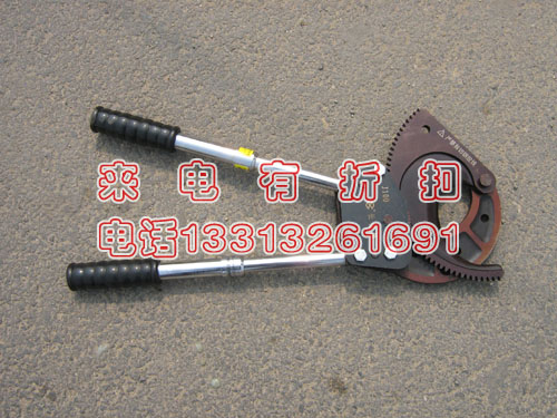 棘轮电缆切刀 J13 J40 J95 钢绞线线缆剪 现货供应