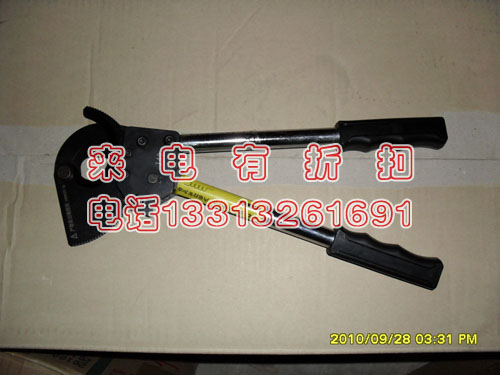 棘轮电缆切刀 J100 J130 手动棘轮剪 特价促销