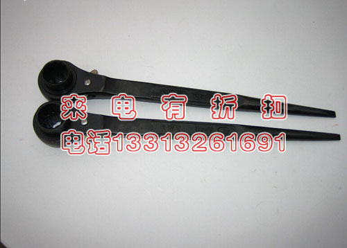 不锈钢扳手 撬棒呆扳手 尖手柄扳手 特价促销