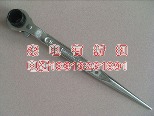 不锈钢扳手 撬棒呆扳手 尖手柄扳手 现货供应