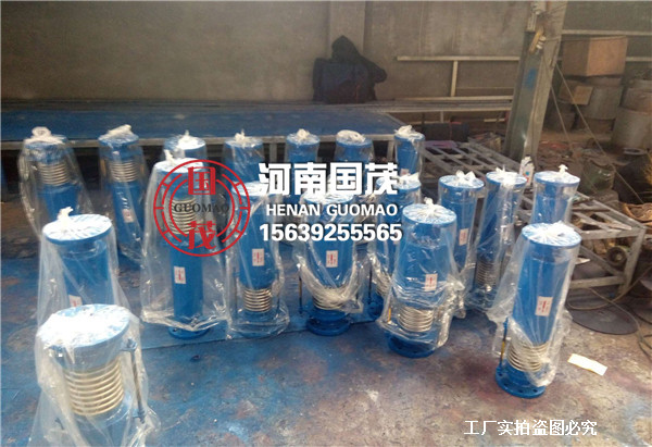 不锈钢扳手 撬棍扳手 套管扳手 现货供应
