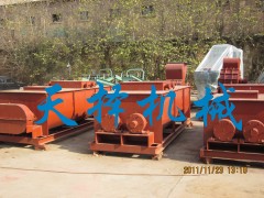 双轴加湿搅拌机召唤绿色科技bjl379