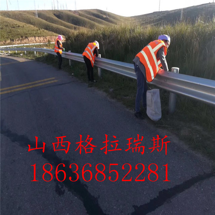 云南玉溪保山乡村公路护栏波形梁护栏防撞护栏供应