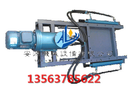供应 DPZ型电液动平板闸门 平板闸阀 电动平板闸门 质量保证