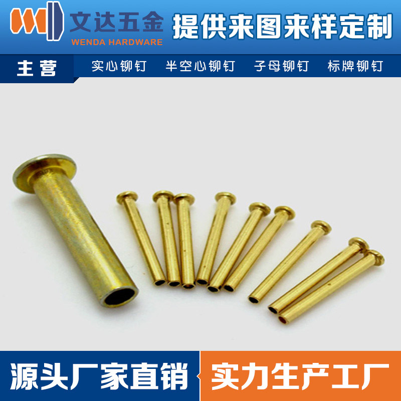 长治厂家生产优质滴灌管，苹果滴灌，小管出流