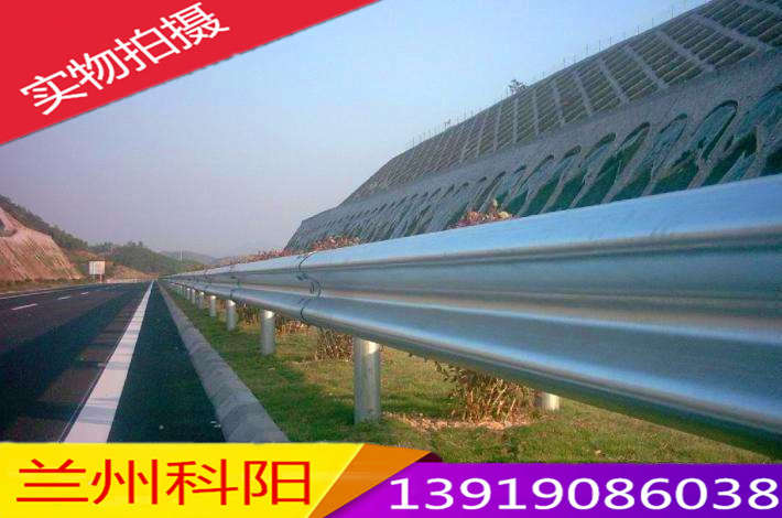 庆阳道路防撞波形护栏板材料充足