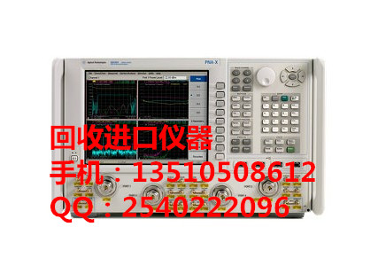 N5225A回收N5225A网络分析仪