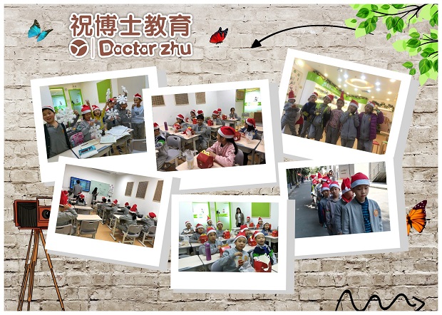 开办托管班需要做哪些准备工作